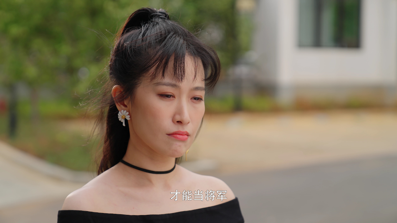 风起云舒 7集