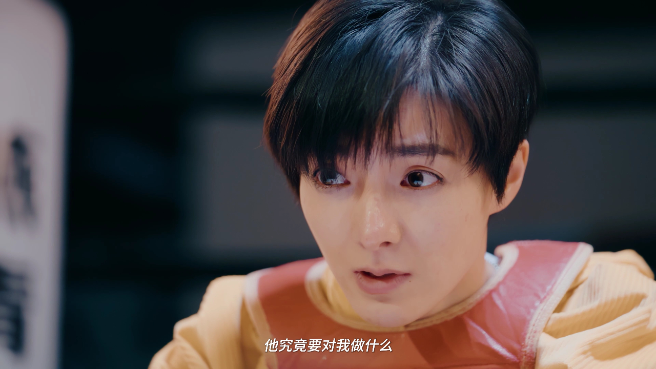 校草是女生 6集