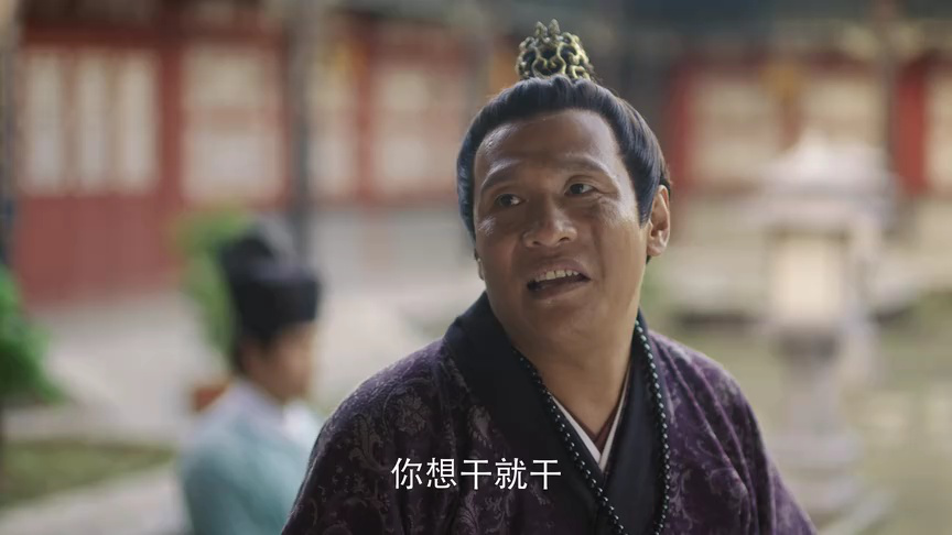 鹊刀门传奇 13集