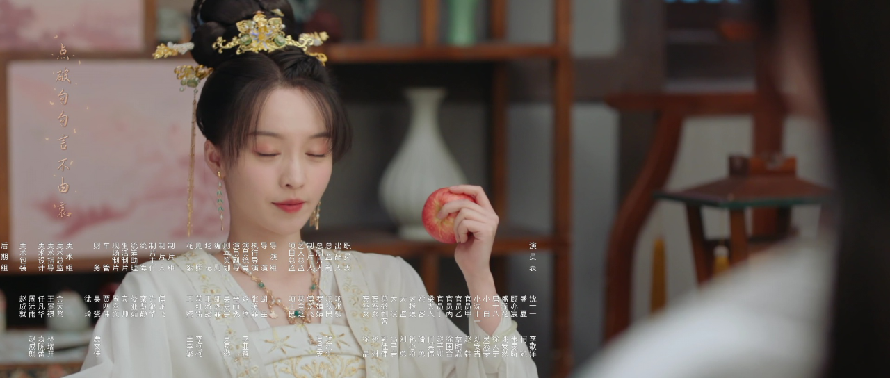 一吻倾城 10集
