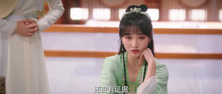 我的医妃不好惹 7集