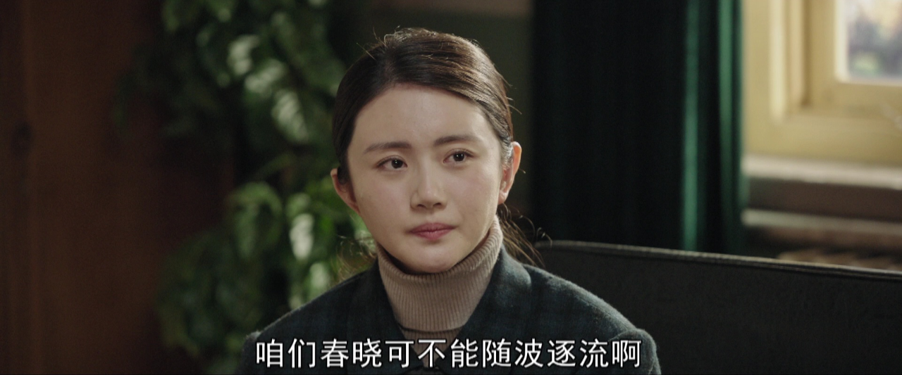 梦中的那片海 32集