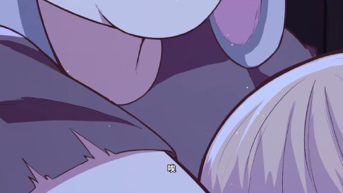 从今天开始当城主051:米娜的愤怒