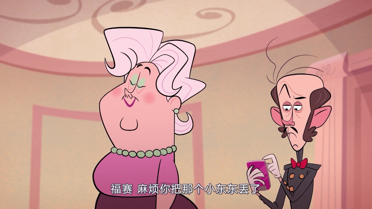 淘菲与宾利[磨耳朵英文版] 14集