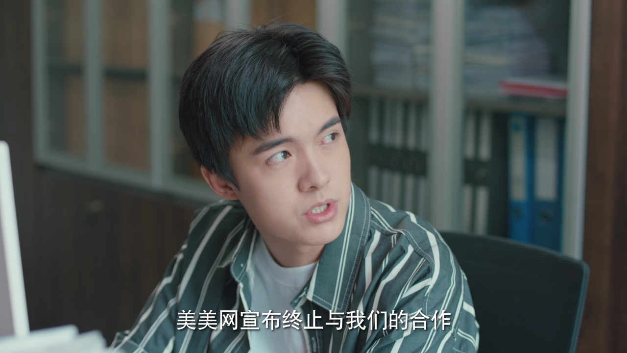 拜托了！姐姐2 10集