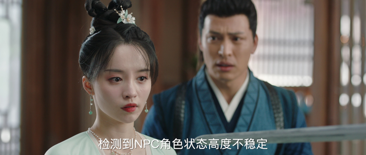 一吻倾城 13集