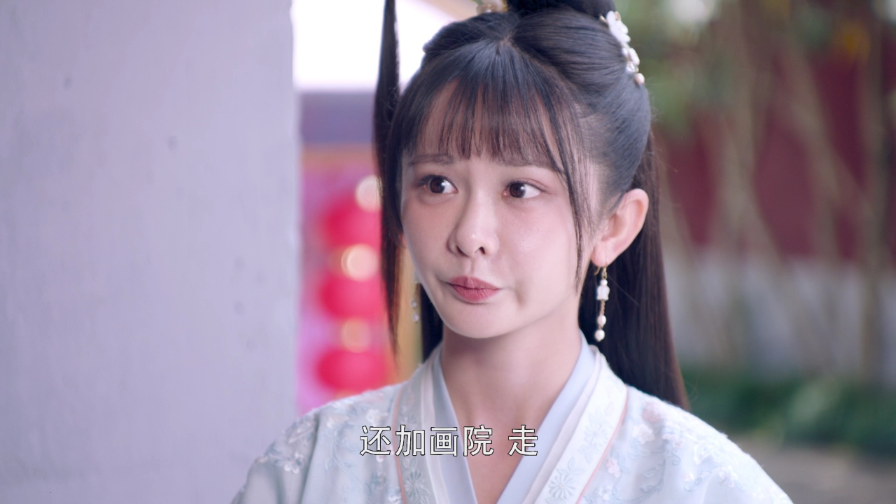 公子墨上香 1集