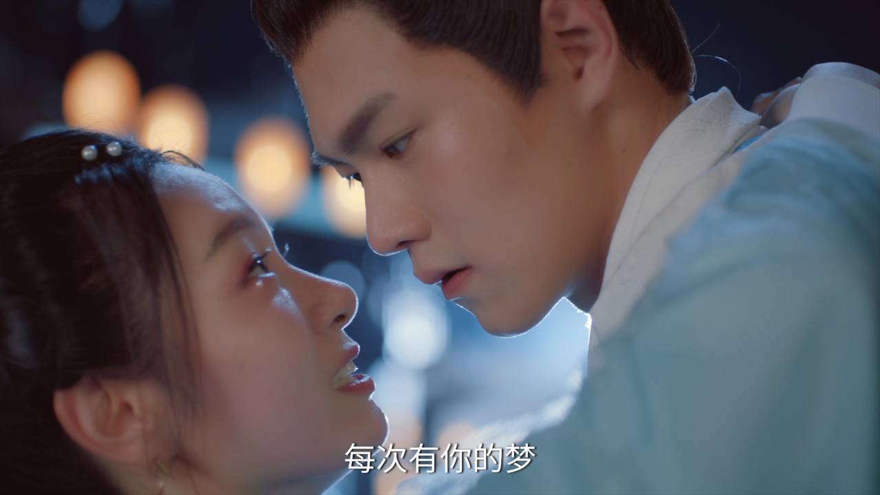 花满楼之绝世花魁 24集
