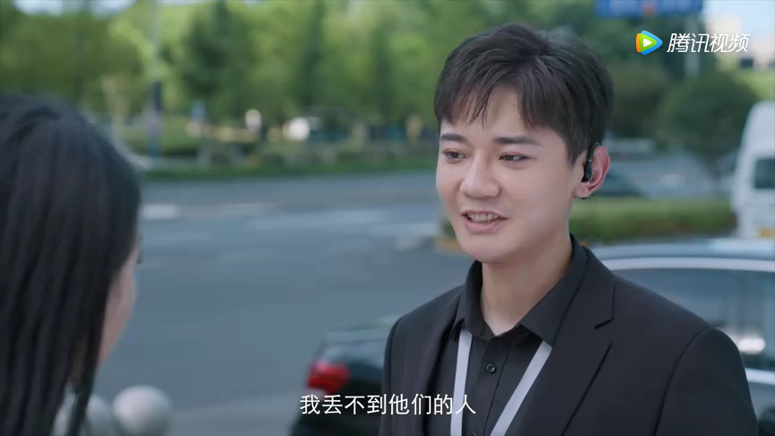 我的23岁美女邻居 12集