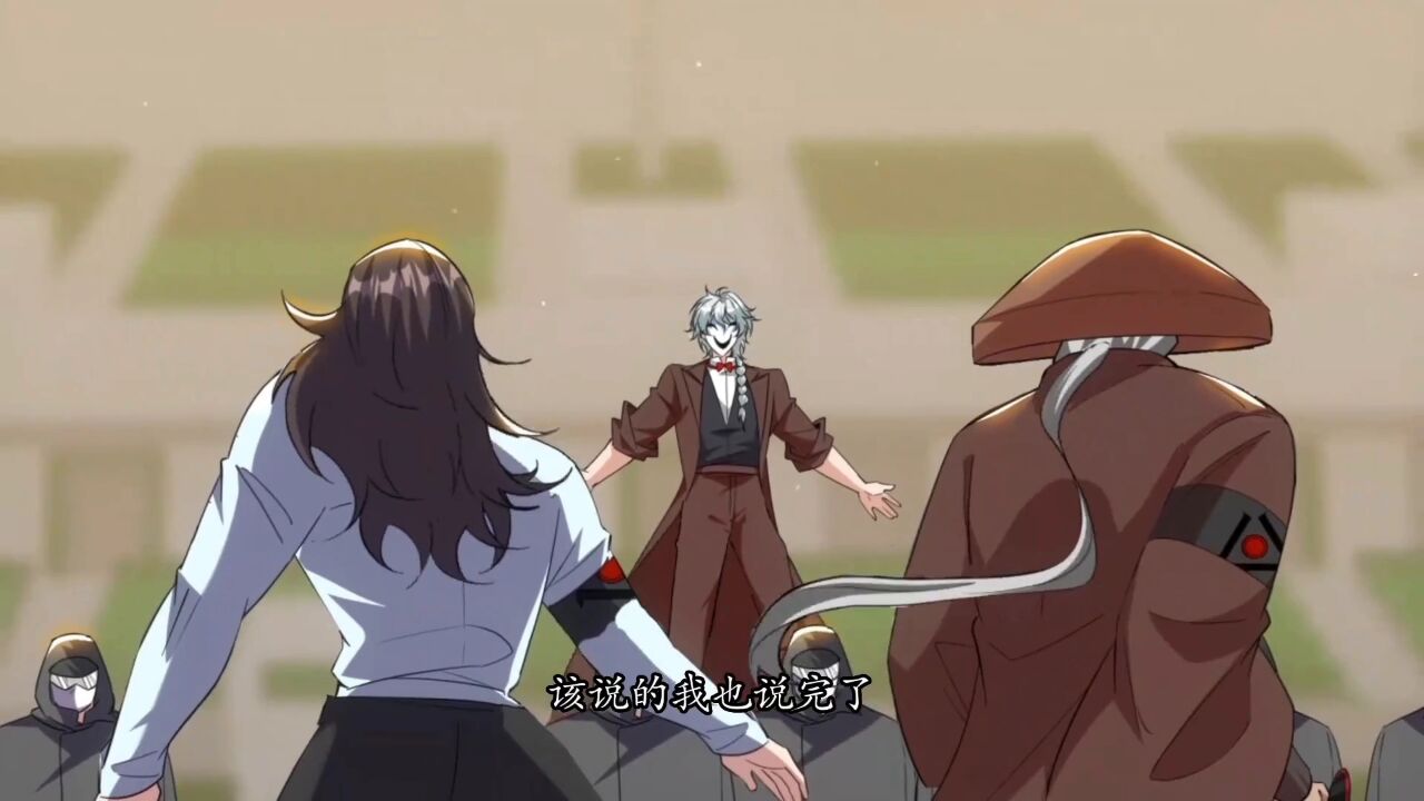 龙王殿 第2季·动态漫_58精彩片段