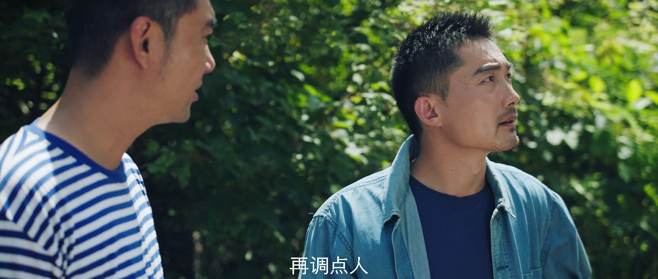 缉毒先锋1982 15集