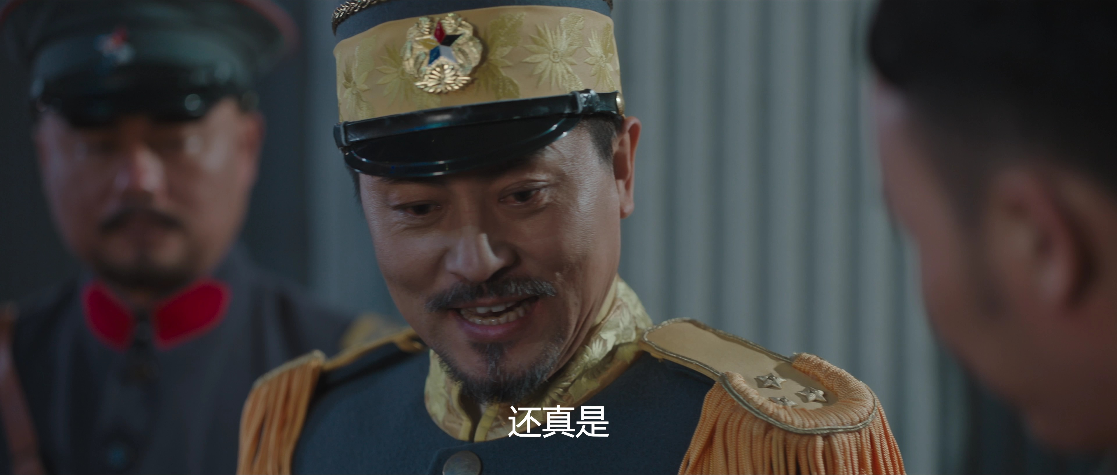 真探秦先生 13集