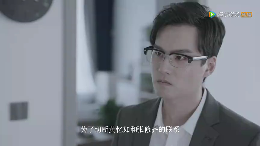 枕边陌生人 20集
