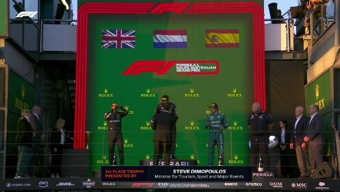 纵情F1_2023F1澳大利亚大奖赛正赛_【颁奖】三位世界冠军同台维斯塔潘收获本赛季第二个冠军奖杯_高清1080P在线观看平台_腾讯视频