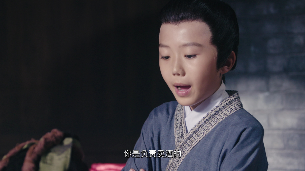 正义小包公 5集