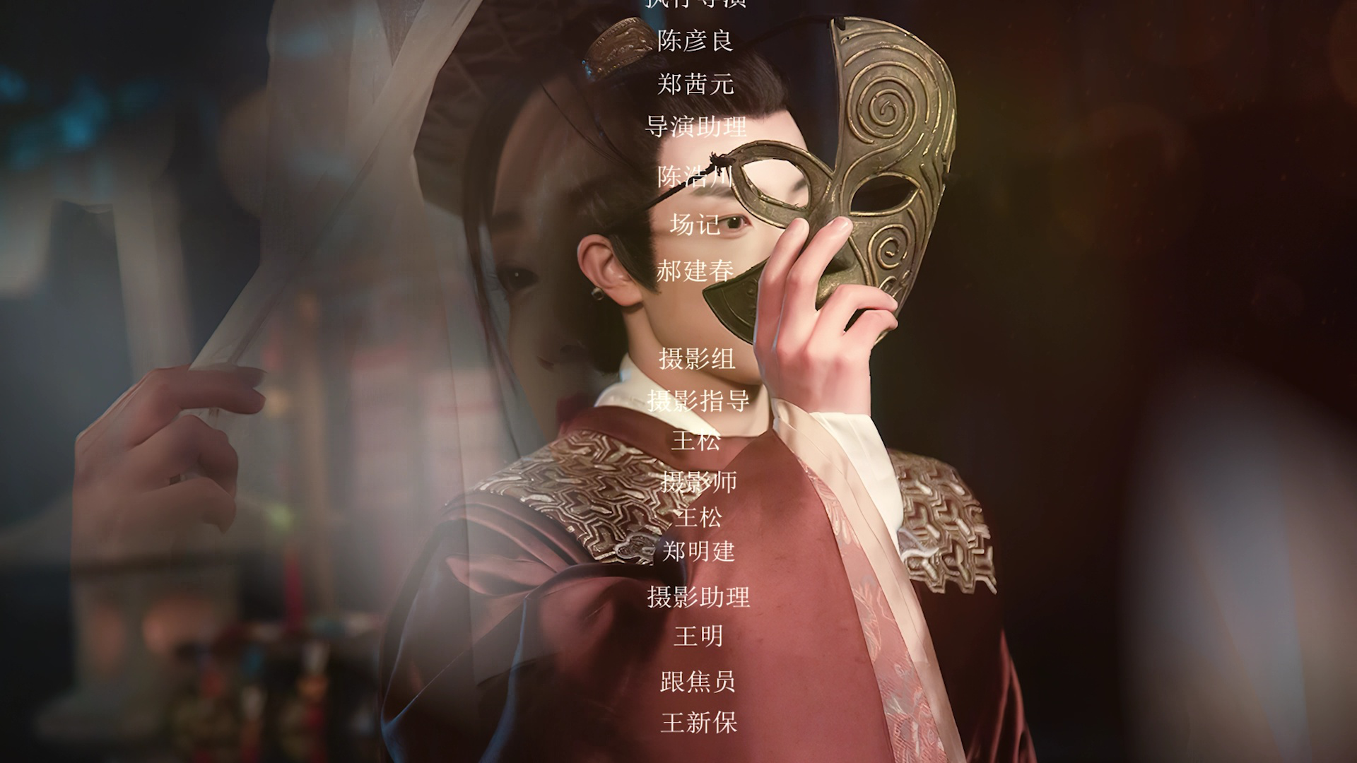 替嫁红颜 12集