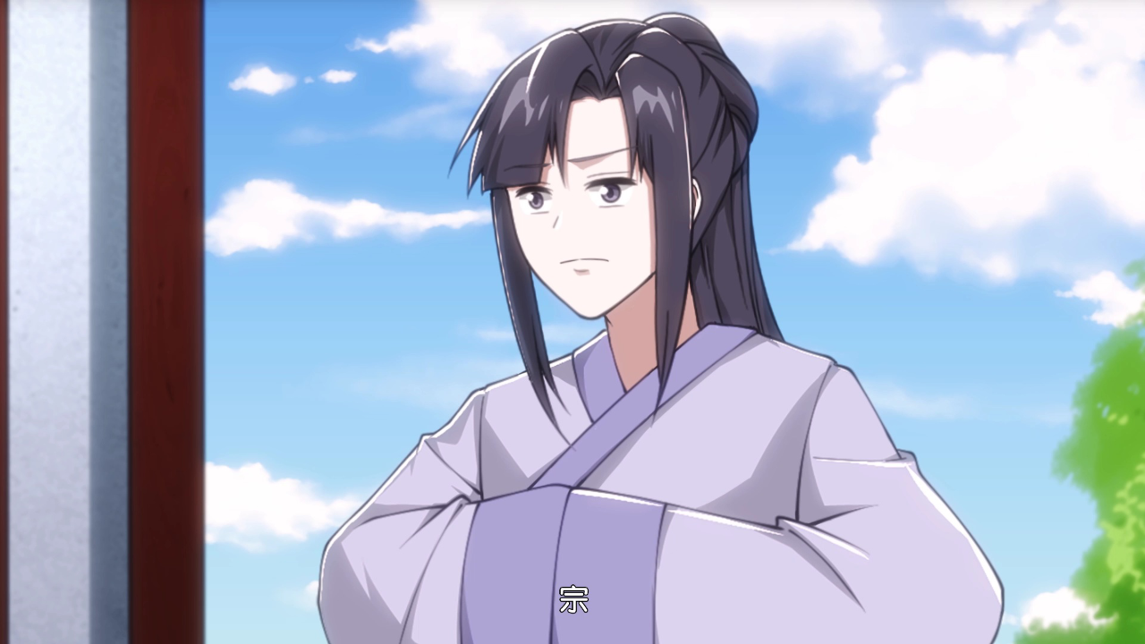 一剑独尊 第2季&middot;动态漫 43集