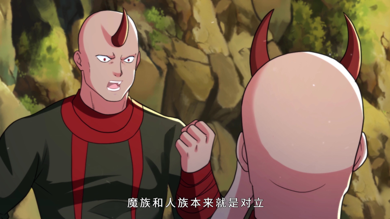 我可以无限顿悟&middot;动态漫 45集