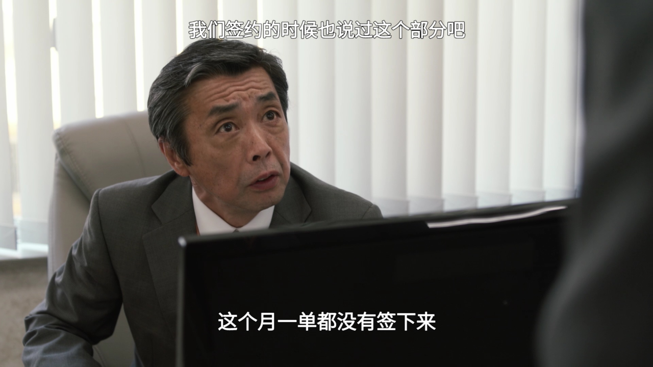 布莱泽奥特曼[日语版] 24集
