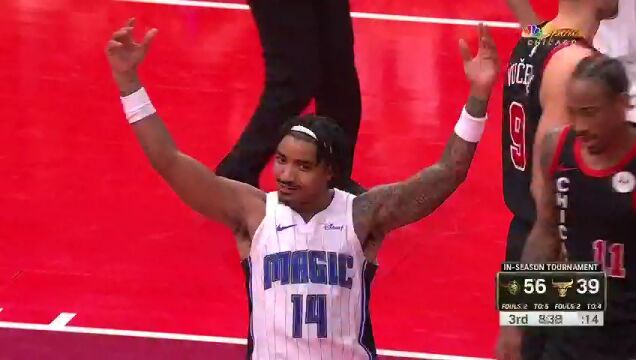 NBA季中锦标赛：魔术vs公牛第3节中文解说回放