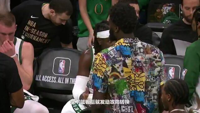 NBA常规赛：热火vs公牛英文原声全场回放