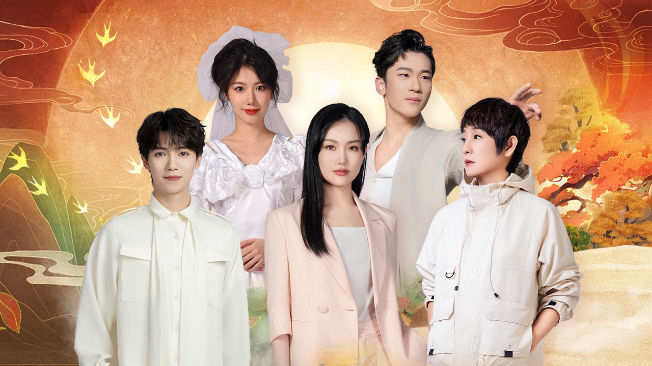 罗一舟演绎《萱草花》，唯美舞蹈《一画千年》震撼人心