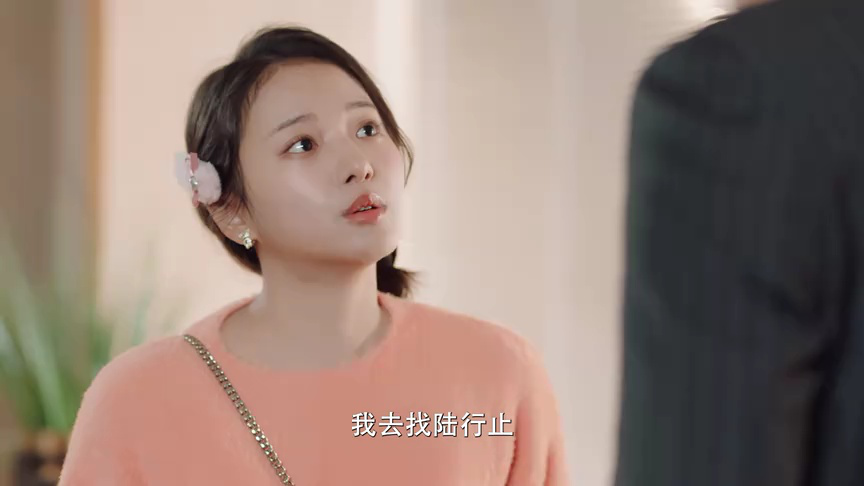 我才不要恋爱呢 7集