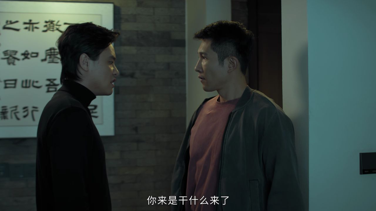 逃离那间房 4集