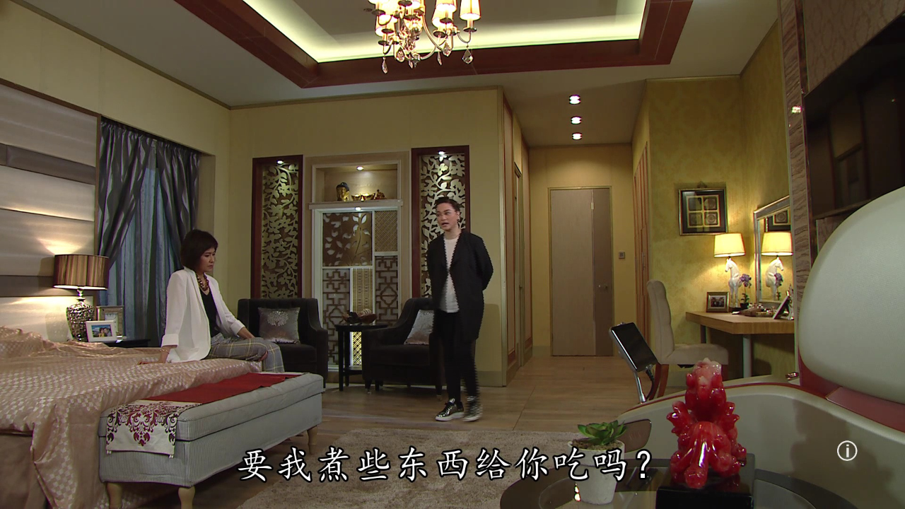 街坊财爷[粤语版] 10集