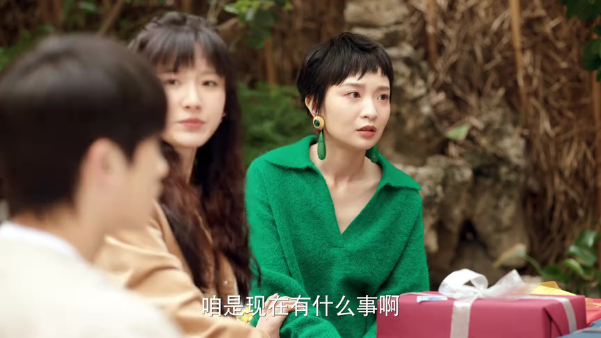 故乡，别来无恙 14集
