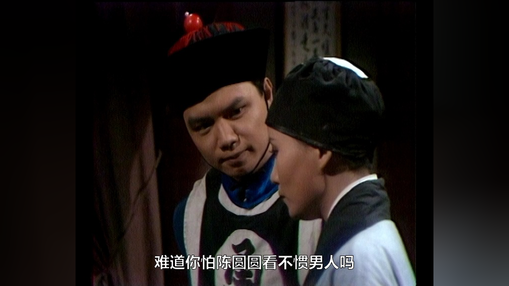 鹿鼎记84版[粤语版] 37集