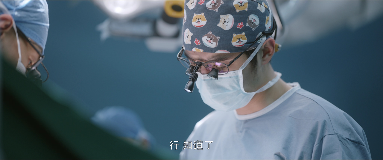 问心 8集