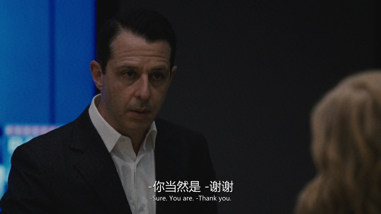 继承之战 第四季 8集
