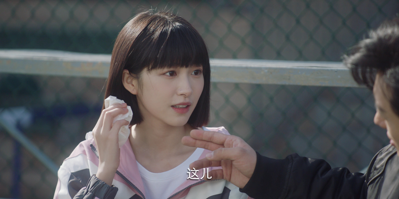 很想很想你 9集