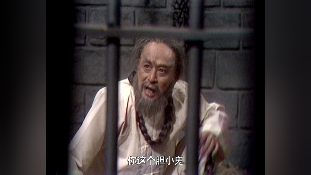 鹿鼎记84版[粤语版] 5集