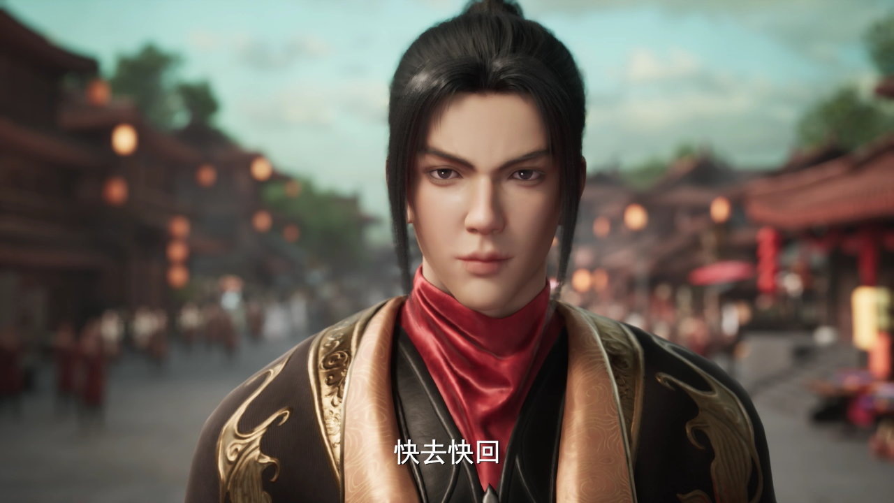 修罗武神 第1季 10集