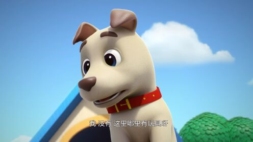 萌鸡小队第五季第04话_少儿_动画片大全_腾讯视频