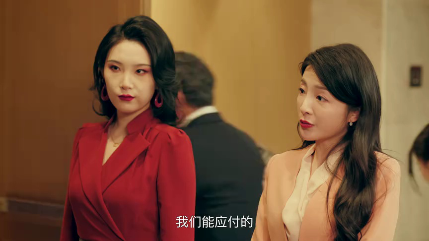 重返1993第三季 9集