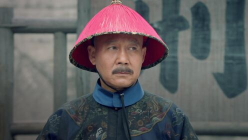 《丁宝桢》第06集精彩片花_电视剧_高清完整版视频在线观看_腾讯视频
