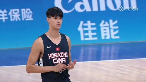 亚运篮场_杭州亚运会篮球男子预赛B组：蒙古64-69中国香港_【回放】杭州亚运会篮球男子预赛B组：蒙古vs中国香港全场回放_高清