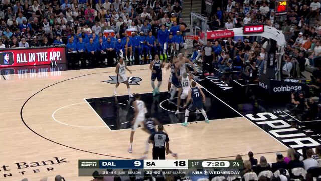 你个高但我球商高 东契奇斗法文班亚马妙传哈达威三分穿网