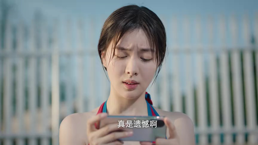 恋恋红尘 23集