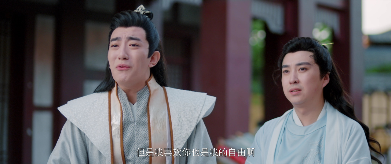 吾妻在上 5集