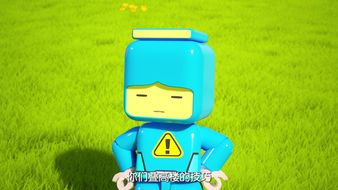 百变布鲁可第7季超变恐龙出击 20集