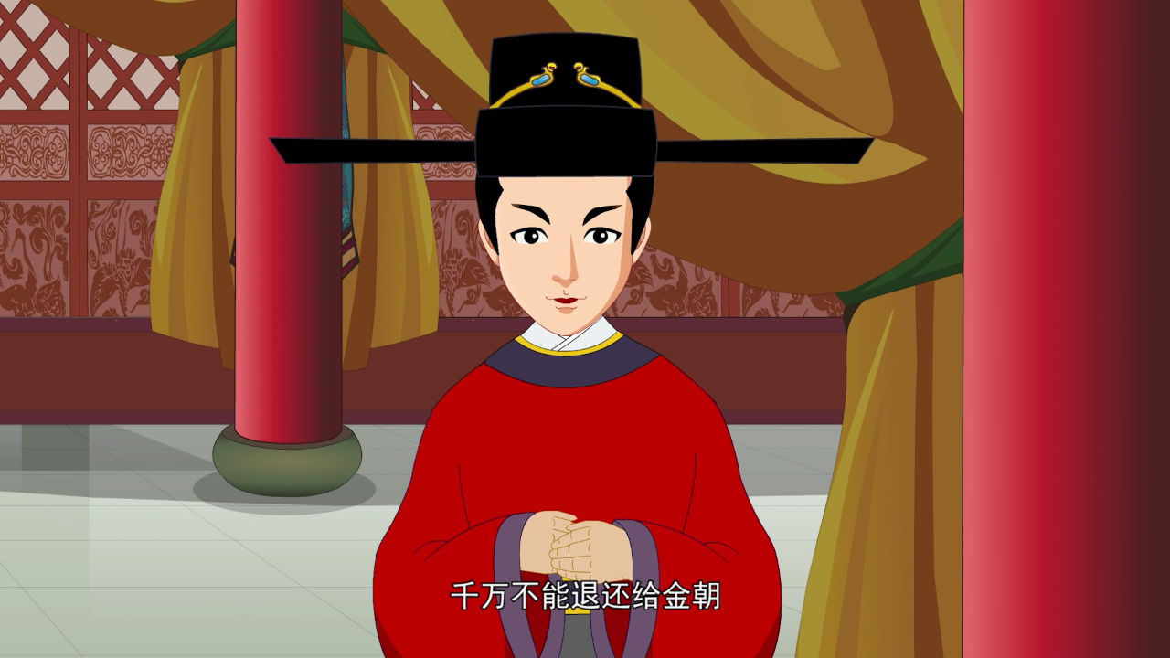 中华诗歌故事唐宋篇 66集