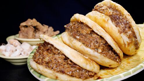 山东味道第3季_第1集：济南·老周家牛肉烧饼_高清完整版视频在线观看_腾讯视频