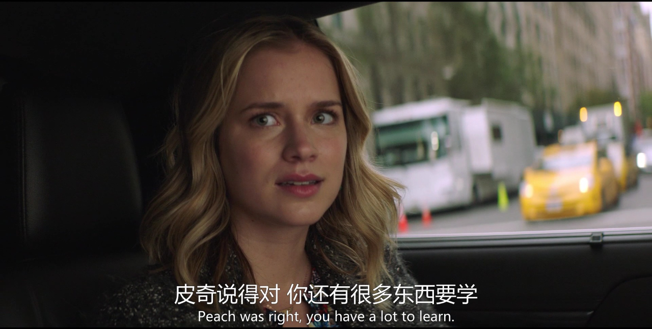 你 第一季 5集
