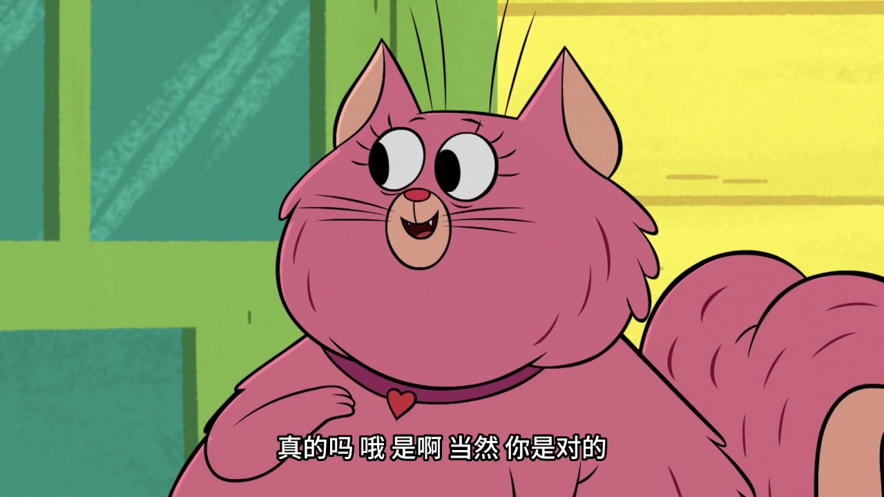 宠物小秘密 第一季 48集