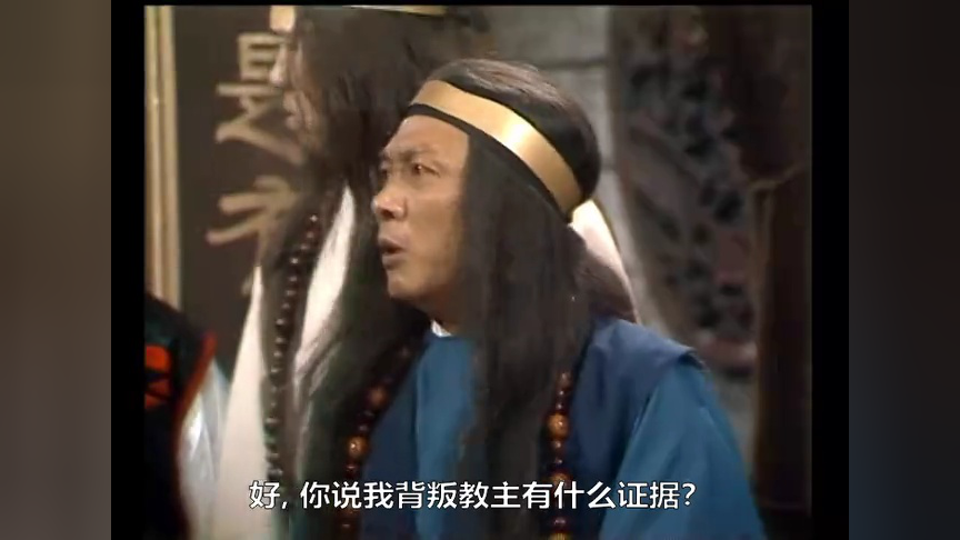 鹿鼎记84版[普通话版] 32集