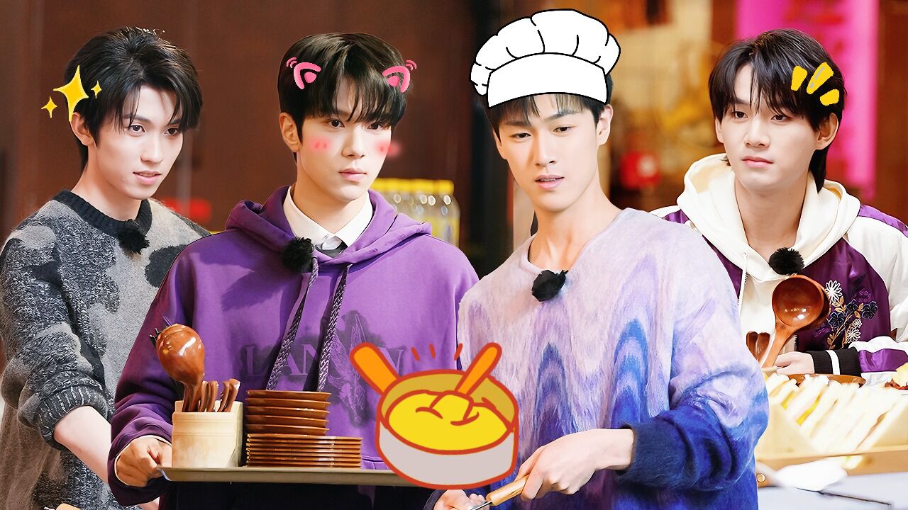 小林是李昀锐@余承恩@林墨@姚琛四位平衡团成员将会在城市的烟火气息